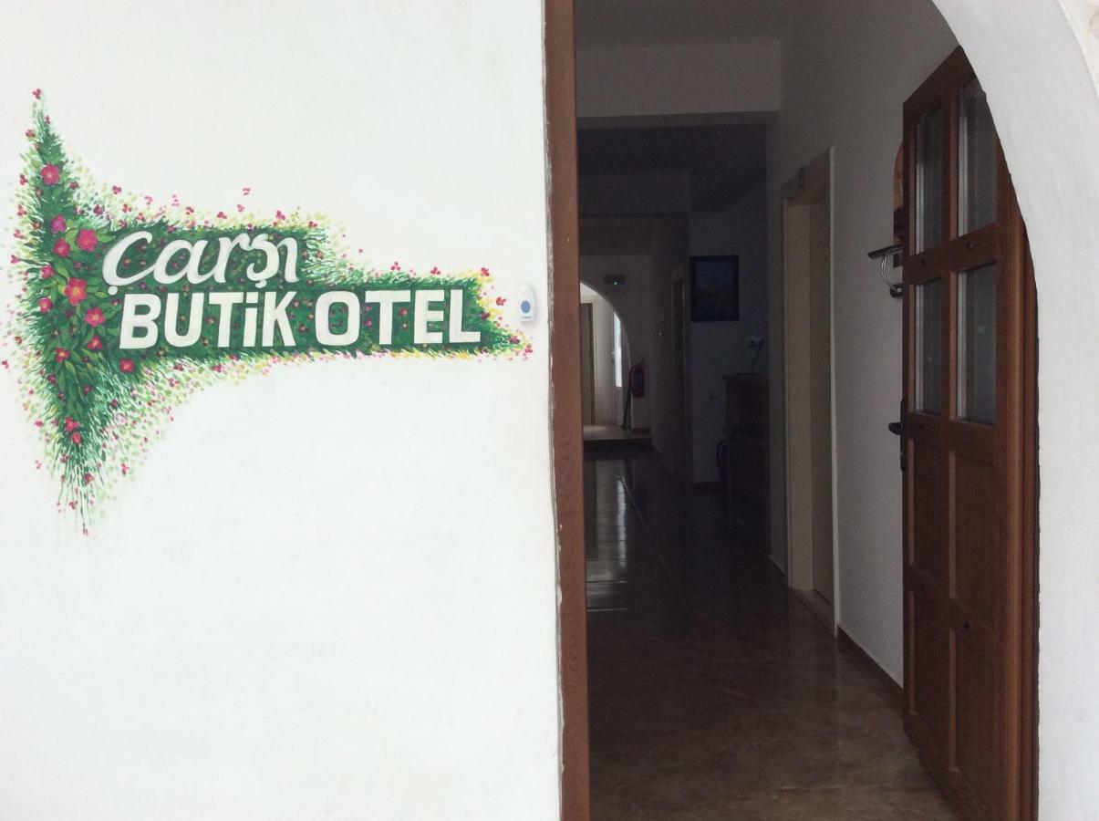 Carsi Butik Otel Bodrum Dış mekan fotoğraf
