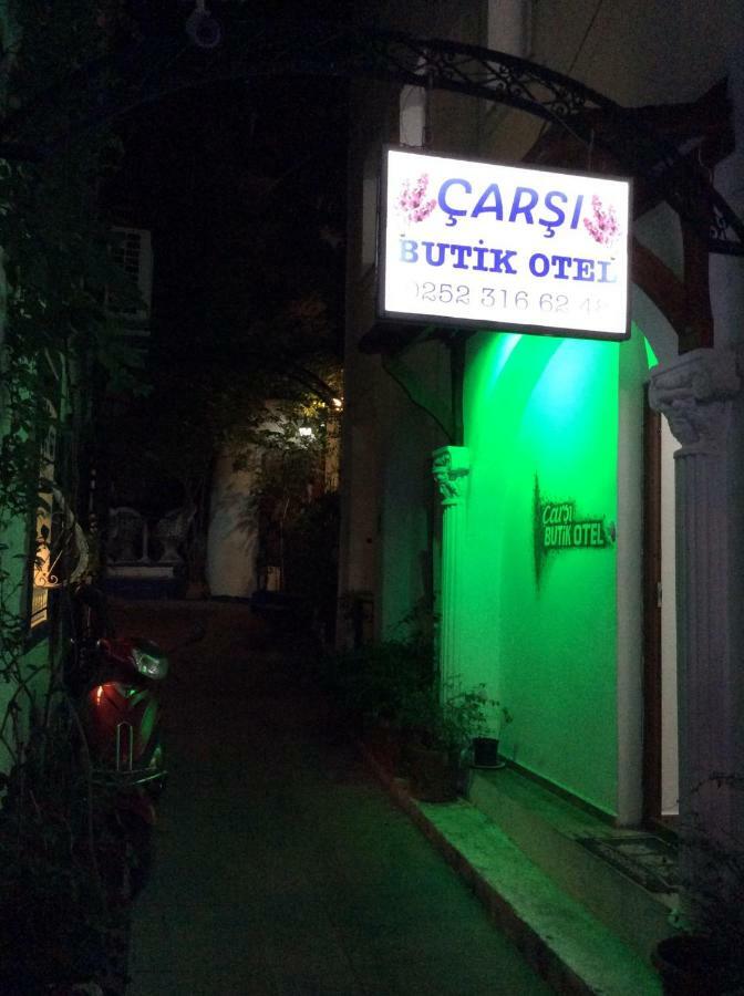 Carsi Butik Otel Bodrum Dış mekan fotoğraf